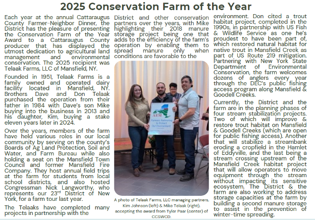 AEM - Farm of The Year Recipients